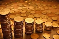 [详细教程]成都咨询公司招聘信息_哔哩哔哩-2
